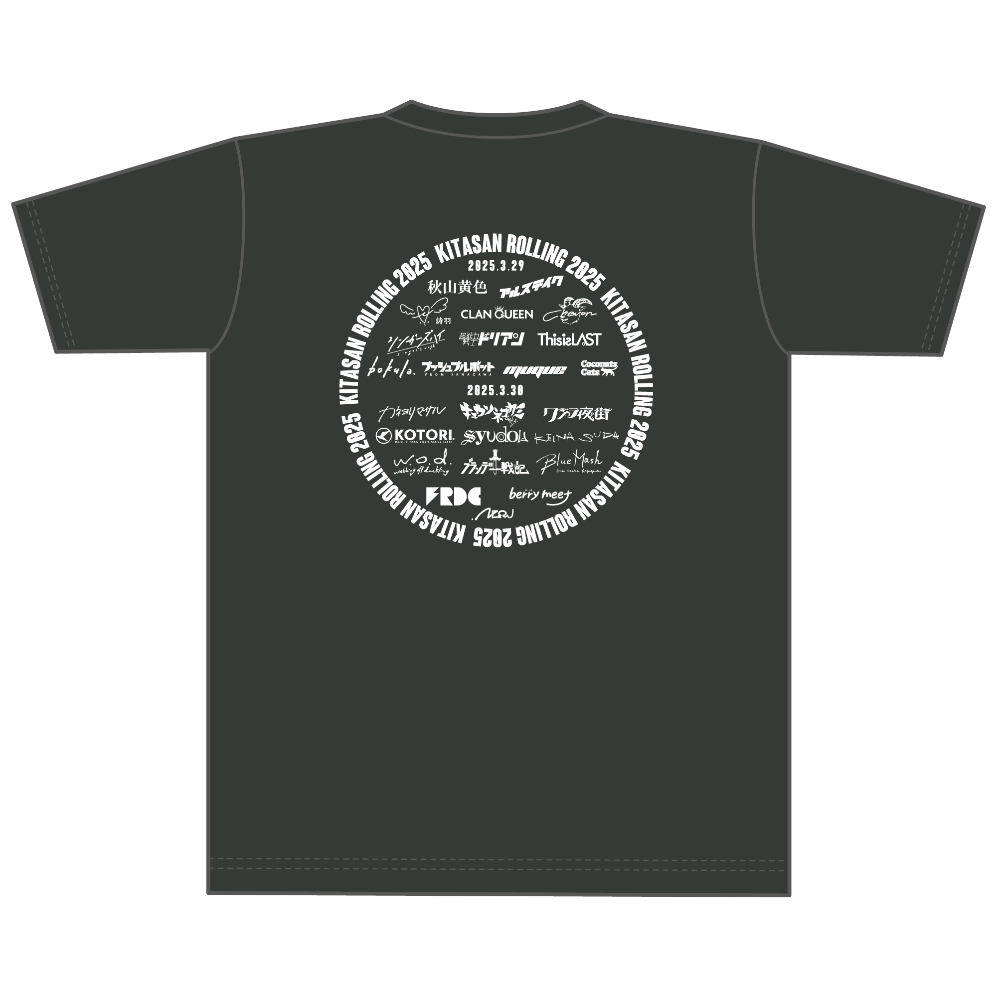 ローリングTシャツ（スモークブラック）