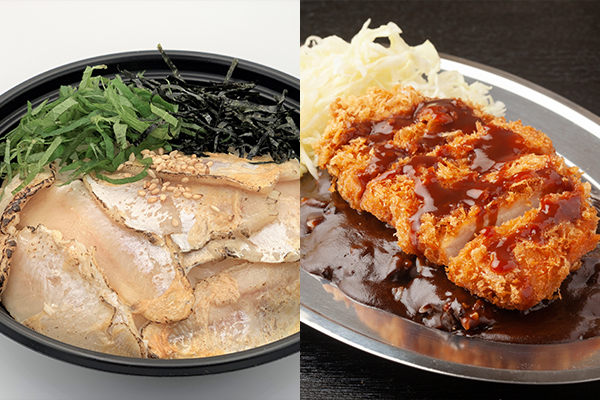 金沢めし北前船