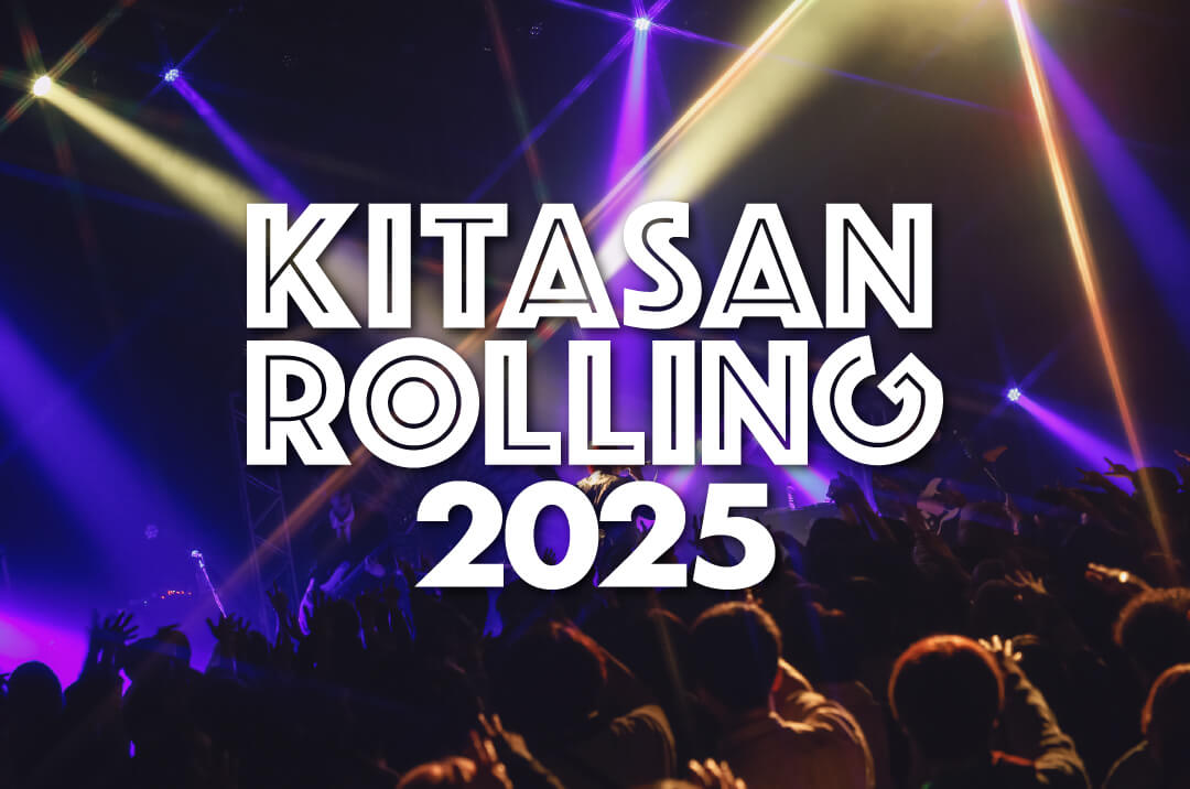 KITASAN ROLLING 2025