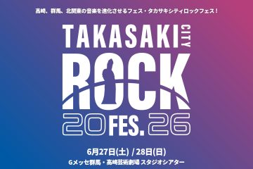 TAKASAKI CITY ROCK FES.2026