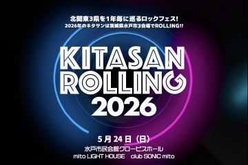 KITASAN ROLLING