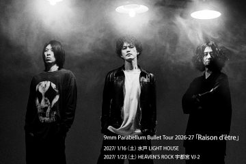 9mm Parabellum Bullet