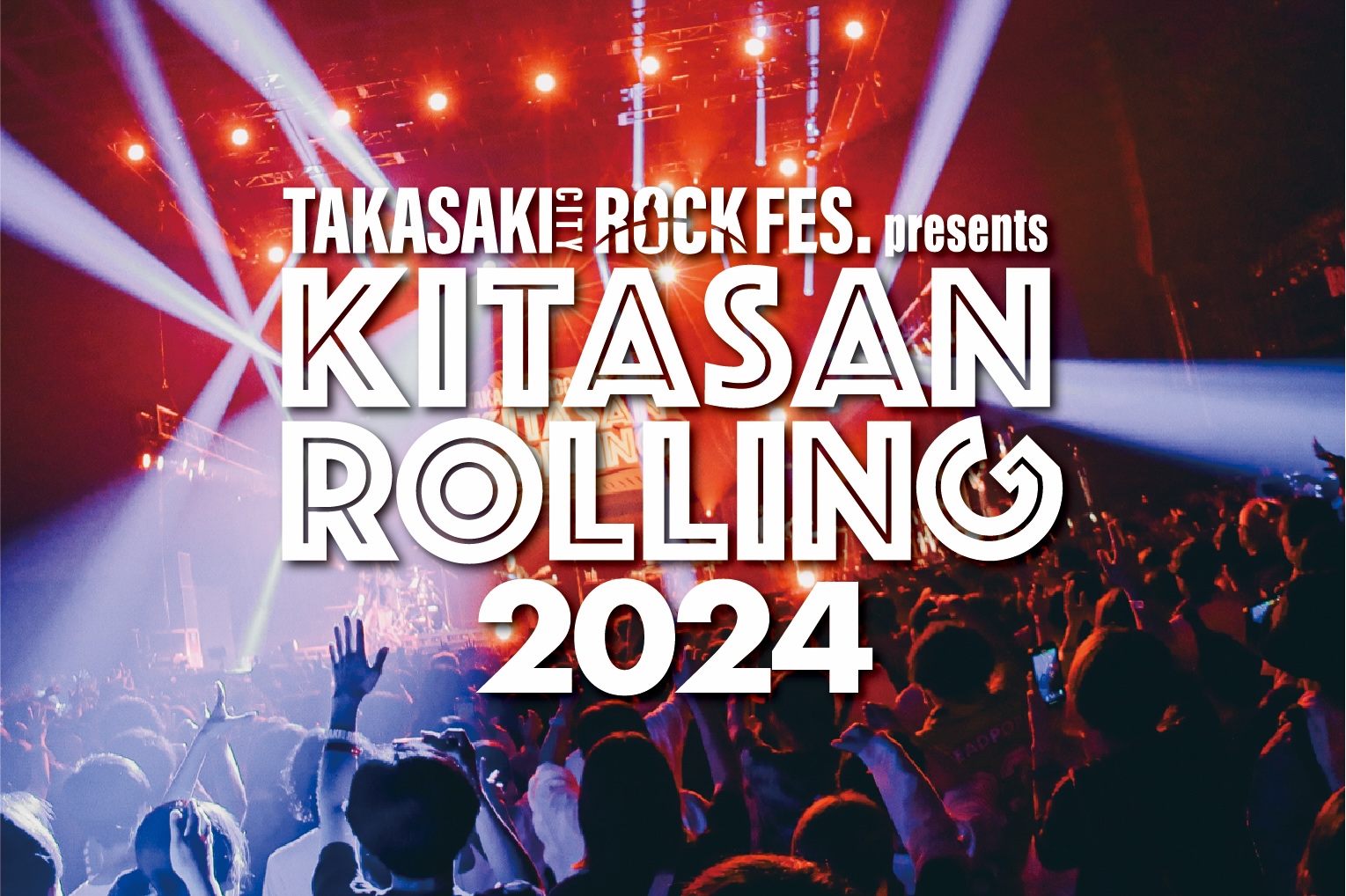 KITASAN ROLLING 2024